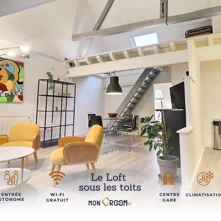 טרואה Le Loft Sous Les Toits - Proche Gare - Mon Groom מראה חיצוני תמונה