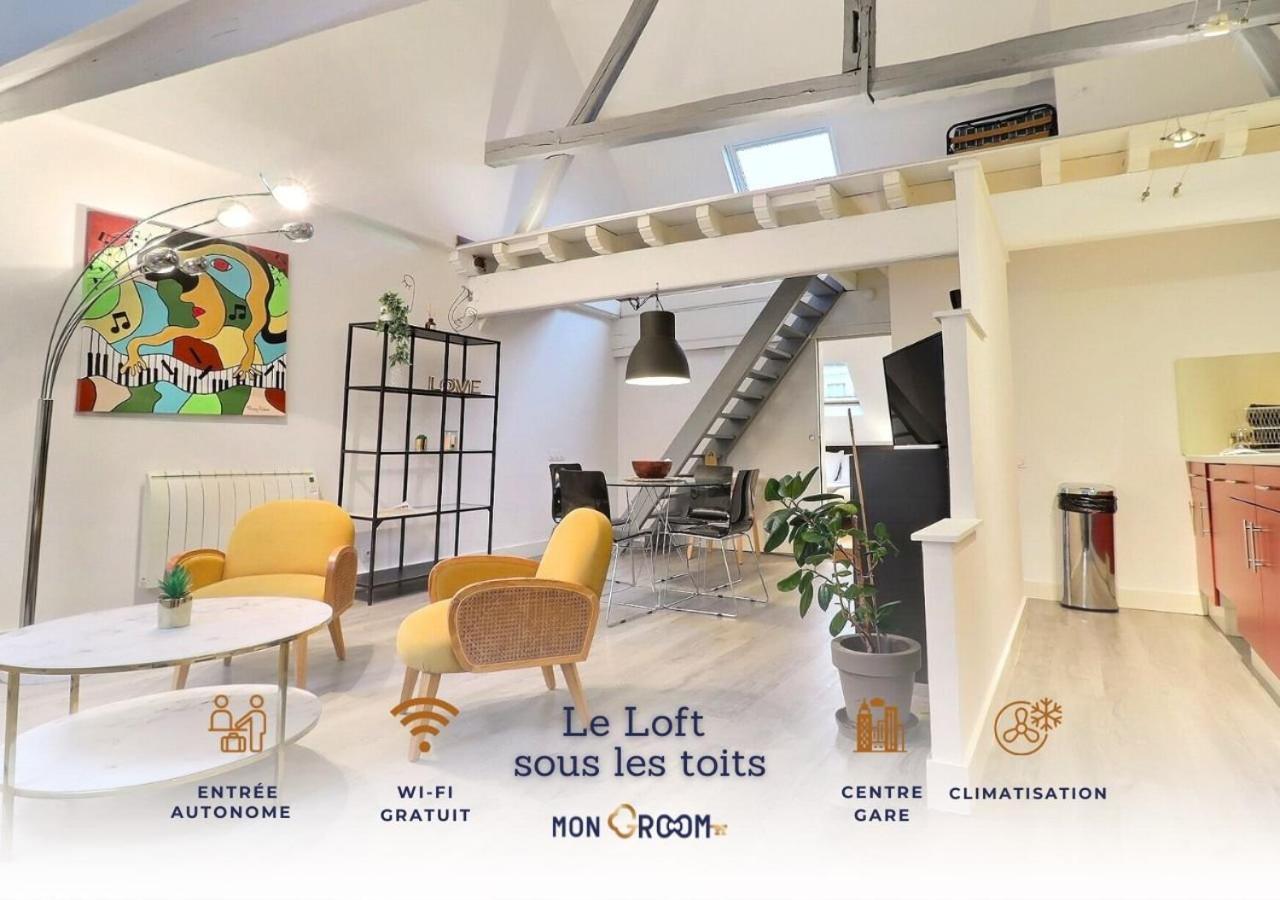 טרואה Le Loft Sous Les Toits - Proche Gare - Mon Groom מראה חיצוני תמונה